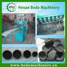 2014 Chine fournisseur bbq et shisha charbon briquette machine 008613253417552